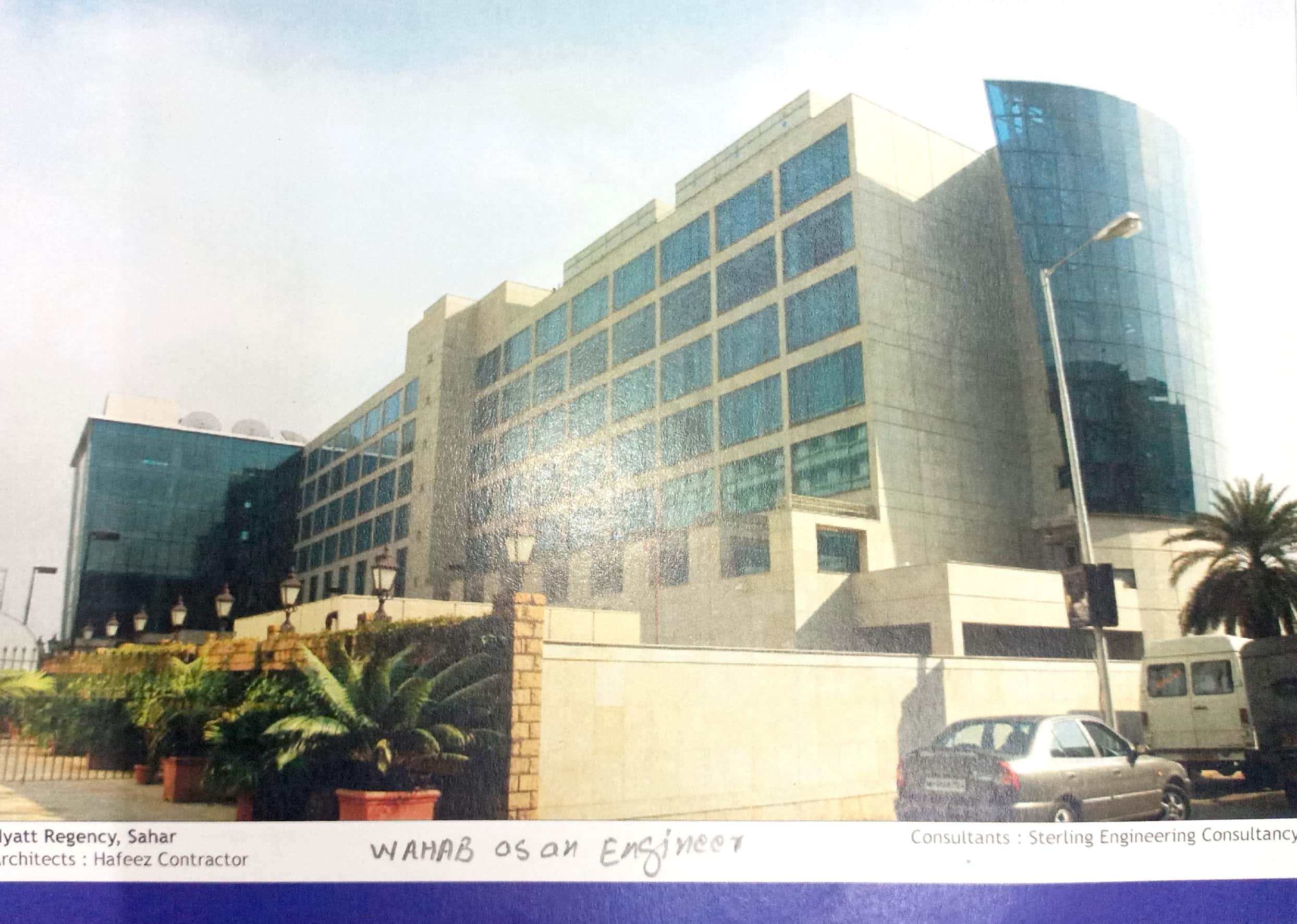 Hyatt Regency